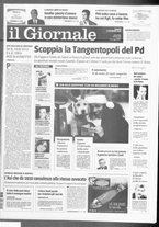 giornale/CFI0438329/2008/n. 290 del 6 dicembre